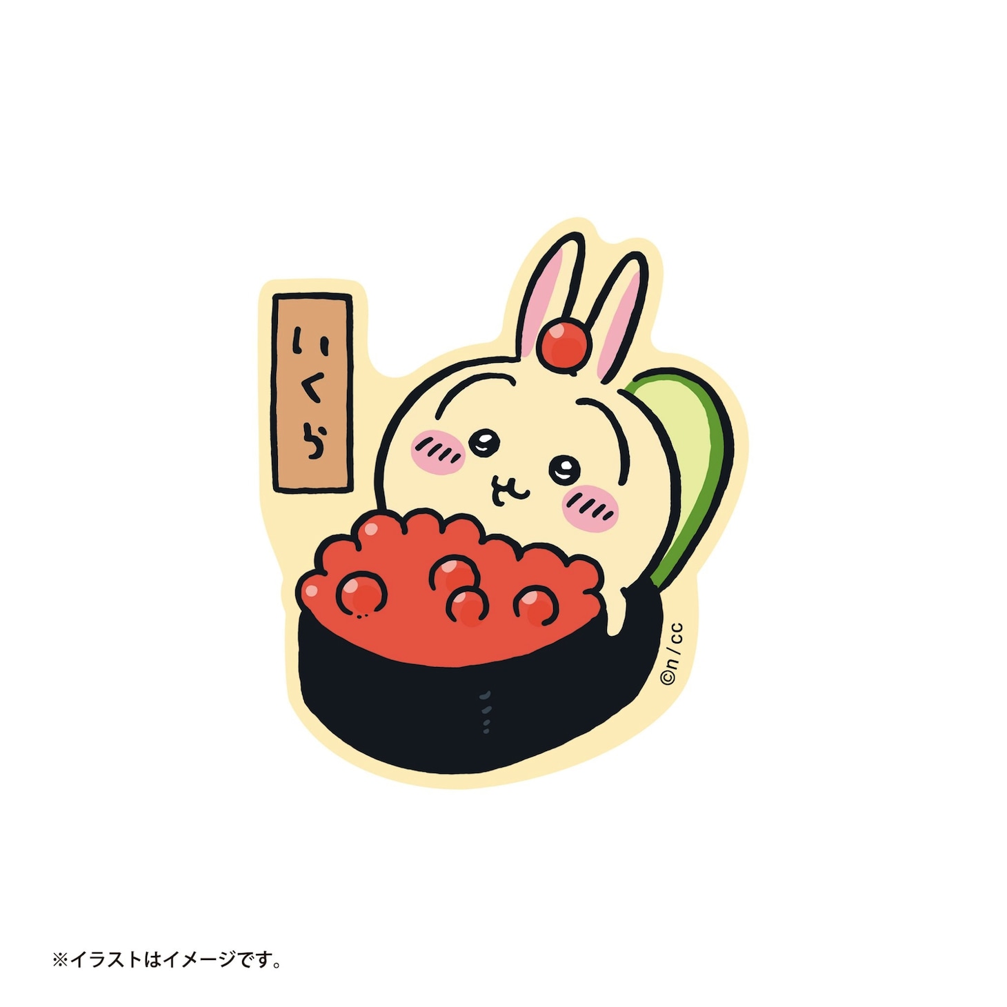 「むちゃうま!!ちいかわ寿司」で販売されるスマホに貼れるサイズのステッカー。