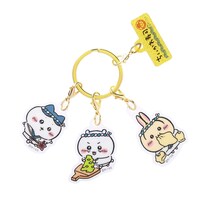 「むちゃうま!!ちいかわ寿司」で販売される3連アクリルチャーム。
