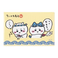 「むちゃうま!!ちいかわ寿司」で販売されるスクエアマグネット。