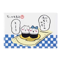 「むちゃうま!!ちいかわ寿司」で販売されるスクエアマグネット。