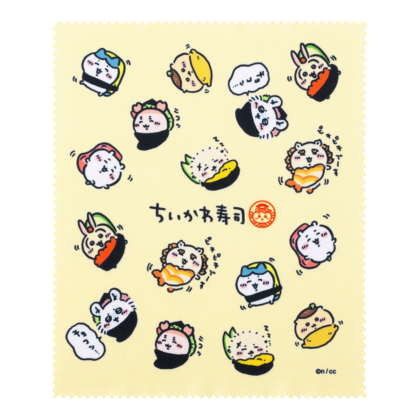 「むちゃうま!!ちいかわ寿司」で販売されるトレーディングマルチクロス。