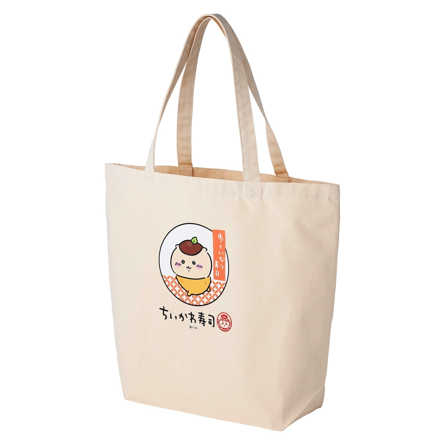 「むちゃうま!!ちいかわ寿司」で販売される大きめサイズのトートバッグ。