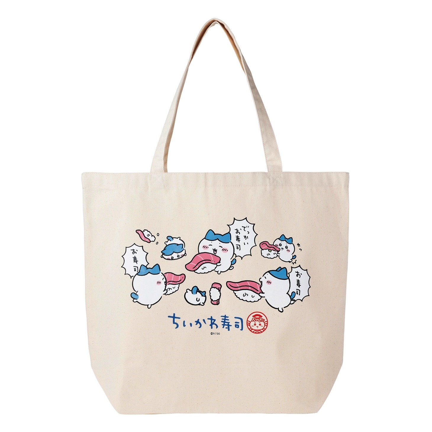 「むちゃうま!!ちいかわ寿司」で販売される大きめサイズのトートバッグ。