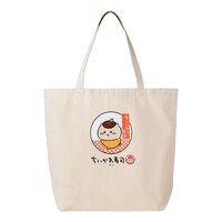 「むちゃうま!!ちいかわ寿司」で販売される大きめサイズのトートバッグ。