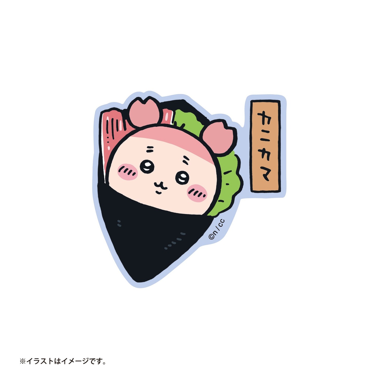「むちゃうま!!ちいかわ寿司」で販売されるスマホに貼れるサイズのステッカー。