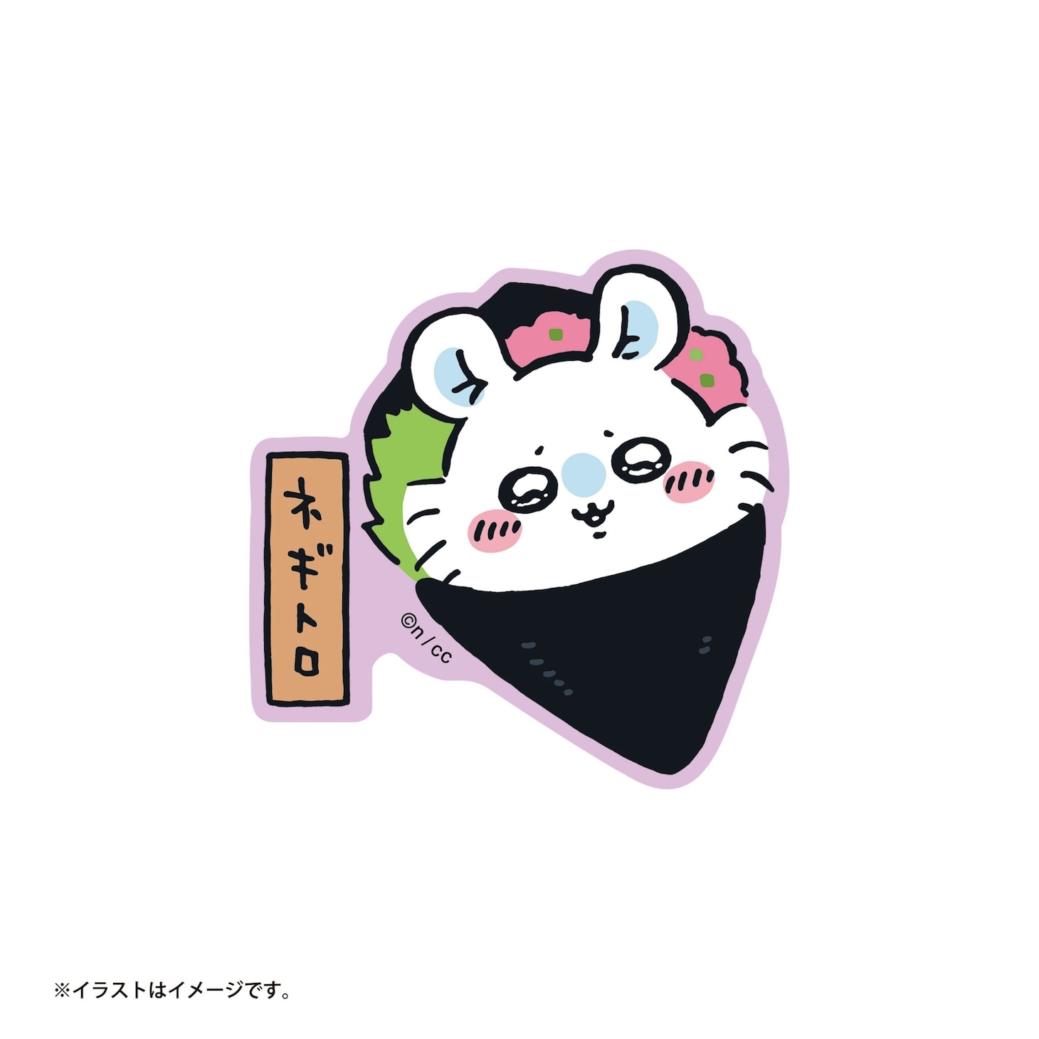 「むちゃうま!!ちいかわ寿司」で販売されるスマホに貼れるサイズのステッカー。