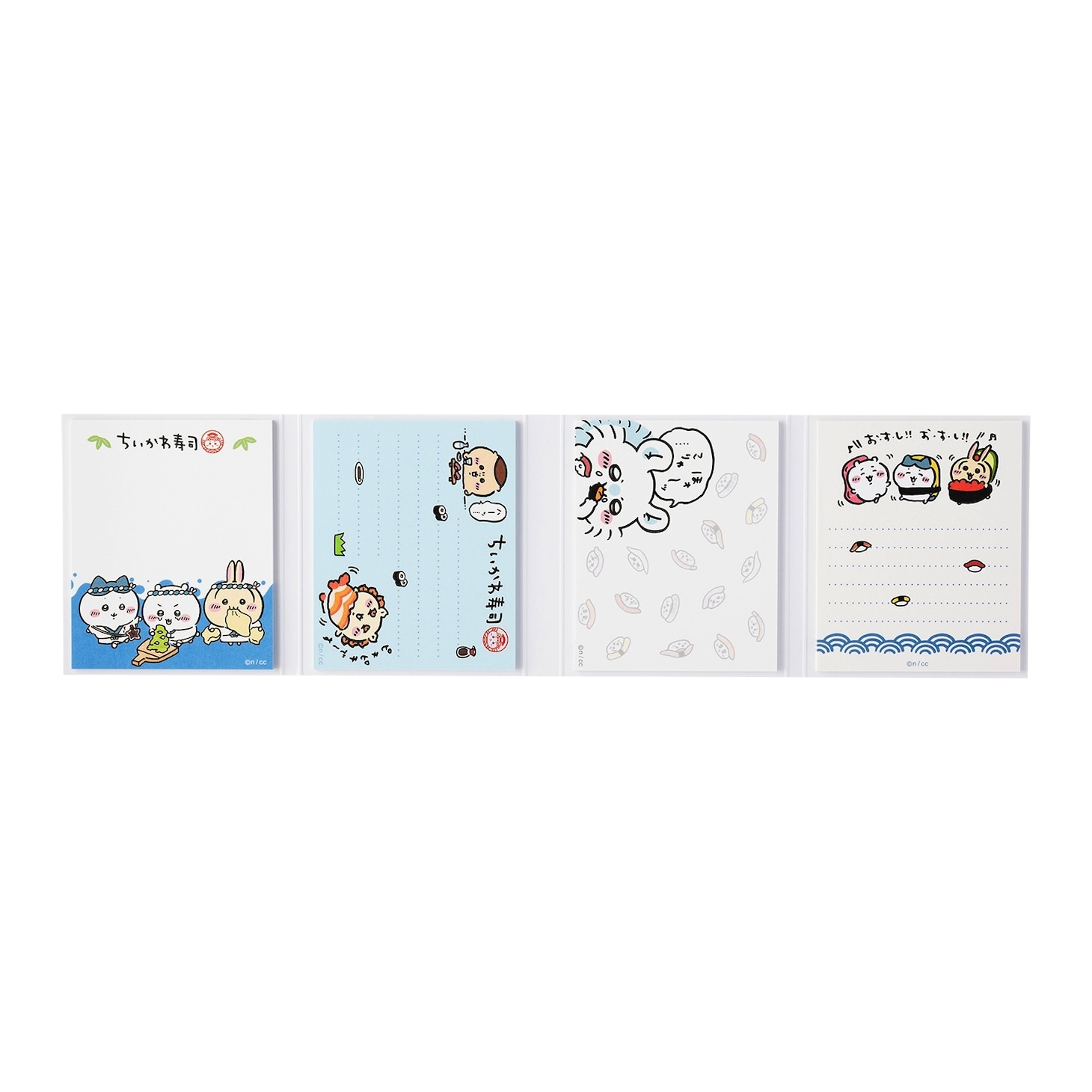 「むちゃうま!!ちいかわ寿司」で販売されるパタパタメモ。