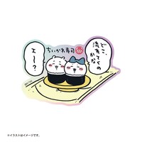 「むちゃうま!!ちいかわ寿司」で販売されるトレーディングホログラムステッカー。