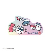 「むちゃうま!!ちいかわ寿司」で販売されるトレーディングホログラムステッカー。
