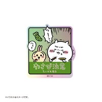 「むちゃうま!!ちいかわ寿司」で販売されるトレーディングホログラムステッカー。