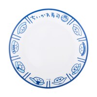 「むちゃうま!!ちいかわ寿司」で販売される「お寿司屋さんみたいなお皿」。