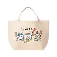 「むちゃうま!!ちいかわ寿司」で販売されるランチサイズトートバッグ。
