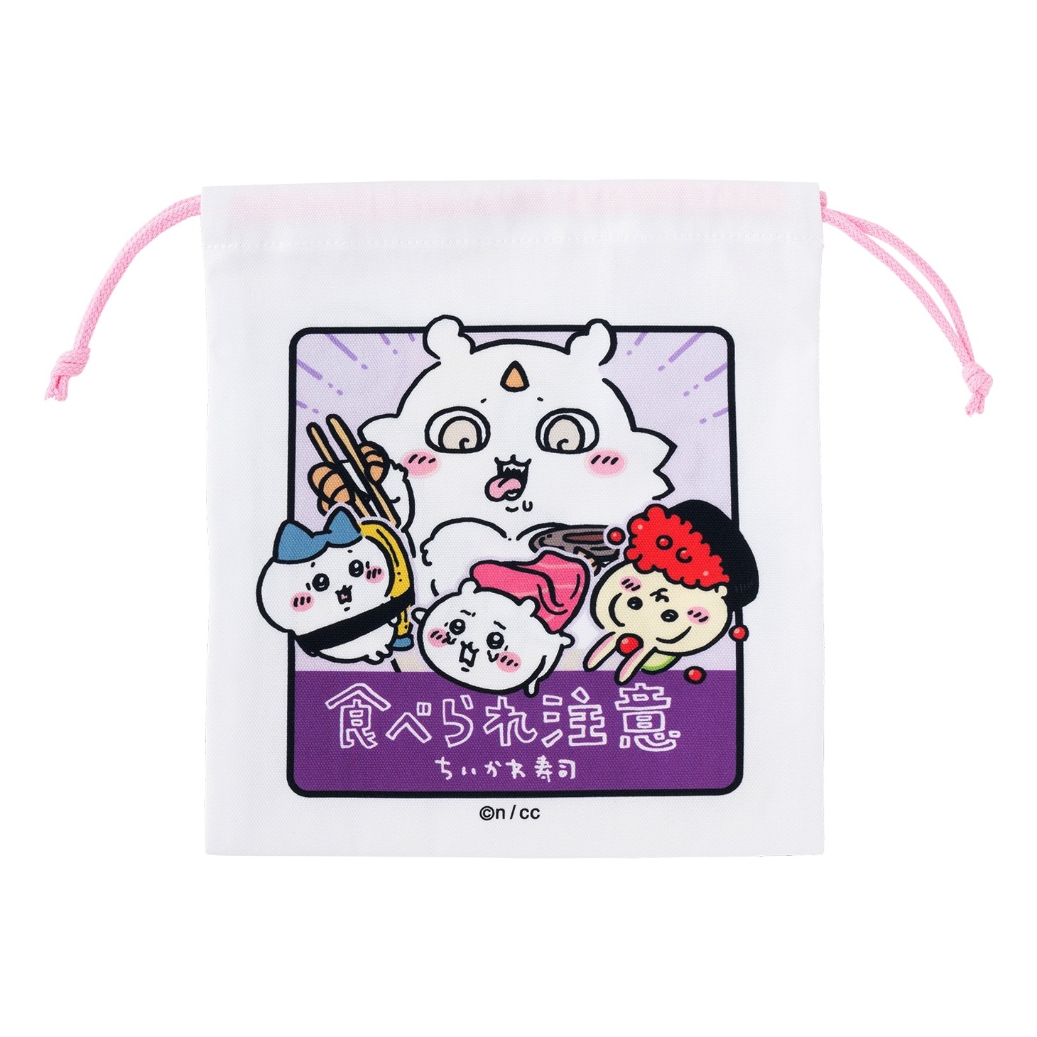 「むちゃうま!!ちいかわ寿司」で販売されるほどよいサイズの巾着。