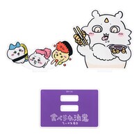 「むちゃうま!!ちいかわ寿司」で販売されるレイヤーアクリルスタンド。
