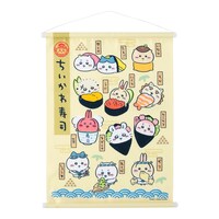 「むちゃうま!!ちいかわ寿司」で販売されるタペストリー。