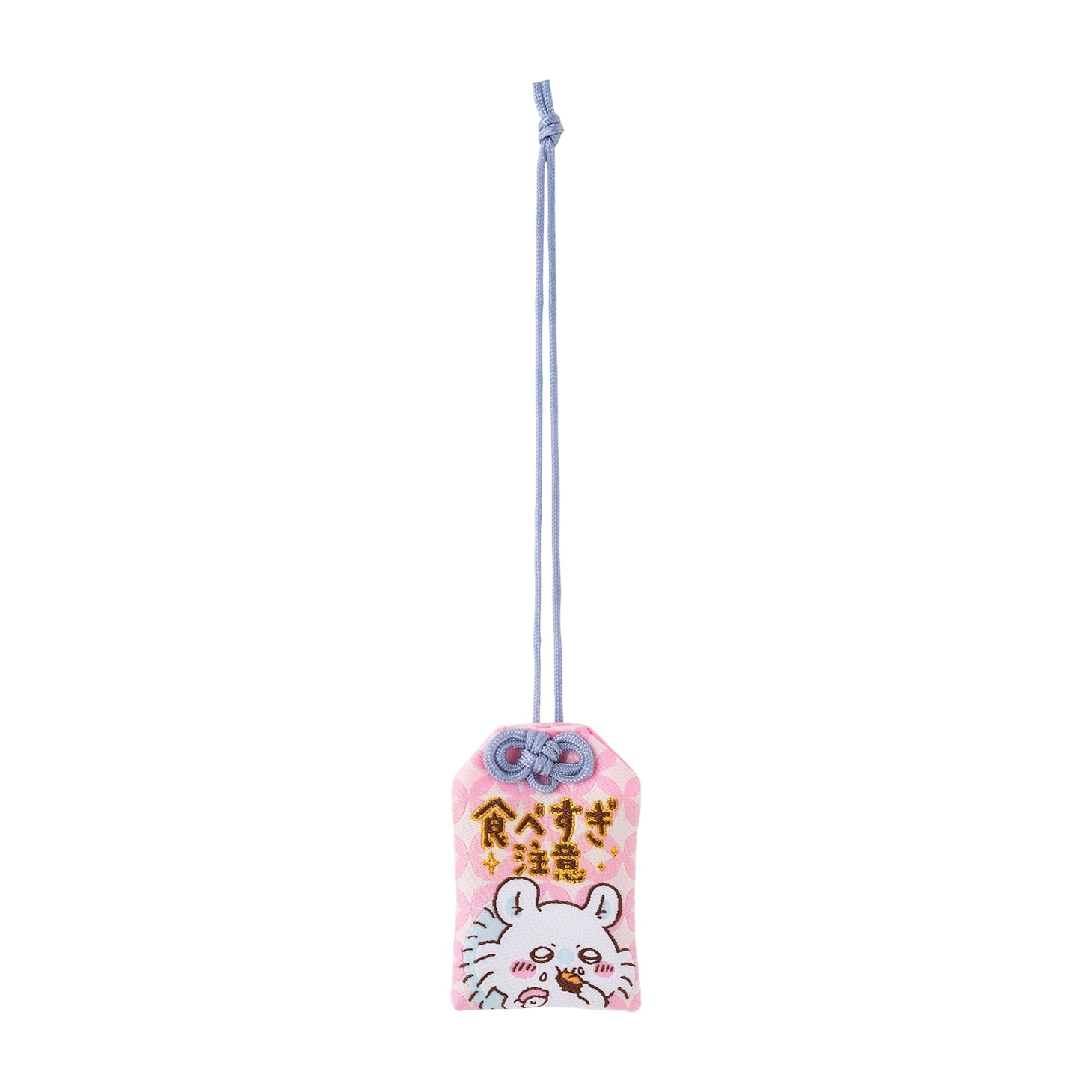 「むちゃうま!!ちいかわ寿司」で販売されるお守り。
