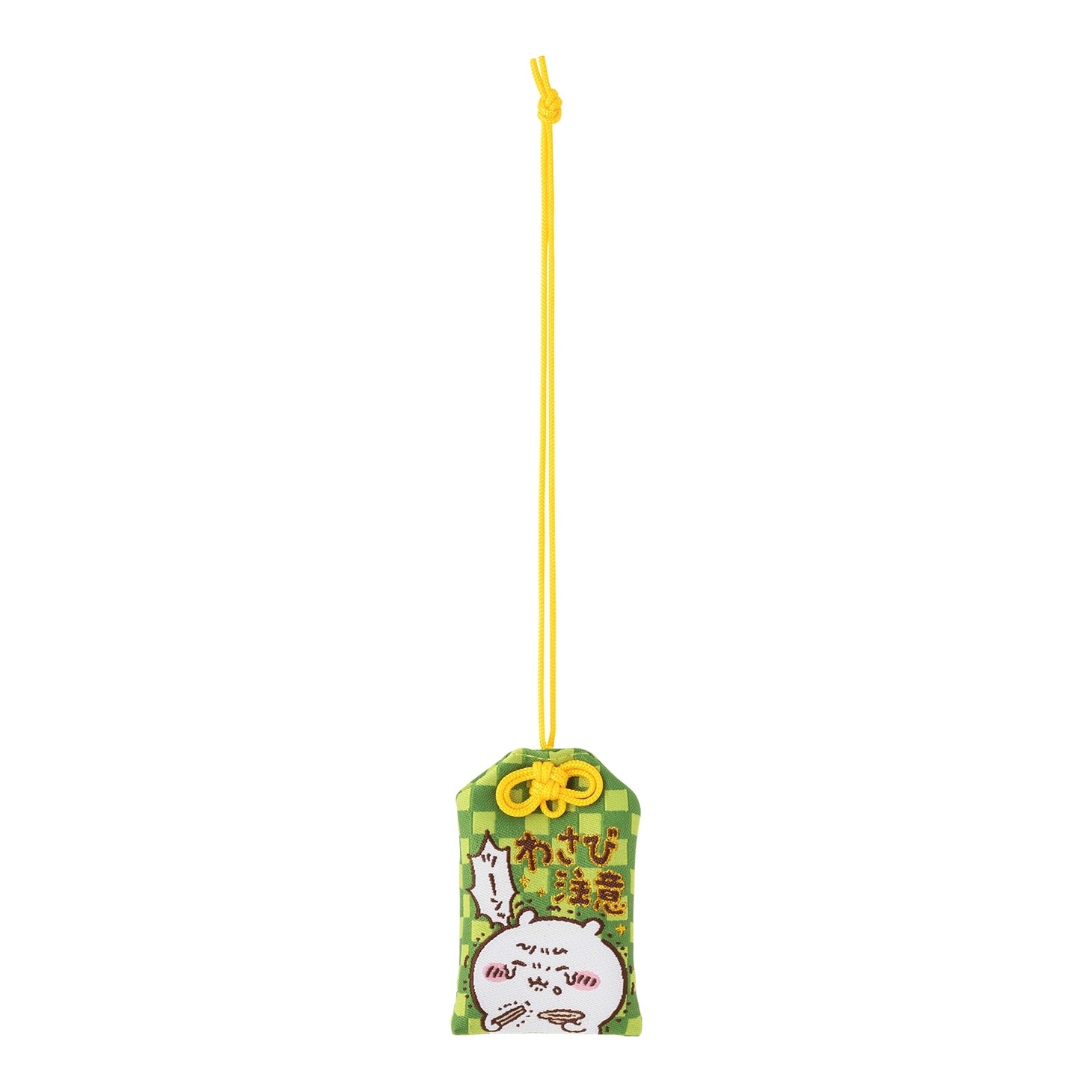 「むちゃうま!!ちいかわ寿司」で販売されるお守り。