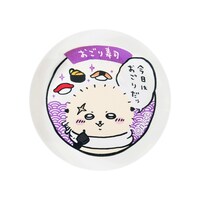「むちゃうま!!ちいかわ寿司」で販売されるガラス箸置き。
