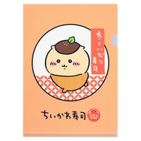 「むちゃうま!!ちいかわ寿司」で販売されるクリアファイル。