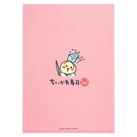 「むちゃうま!!ちいかわ寿司」で販売されるクリアファイル。