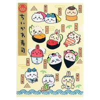 「むちゃうま!!ちいかわ寿司」で販売されるクリアファイル。