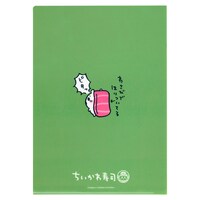 「むちゃうま!!ちいかわ寿司」で販売されるクリアファイル。