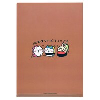 「むちゃうま!!ちいかわ寿司」で販売されるクリアファイル。