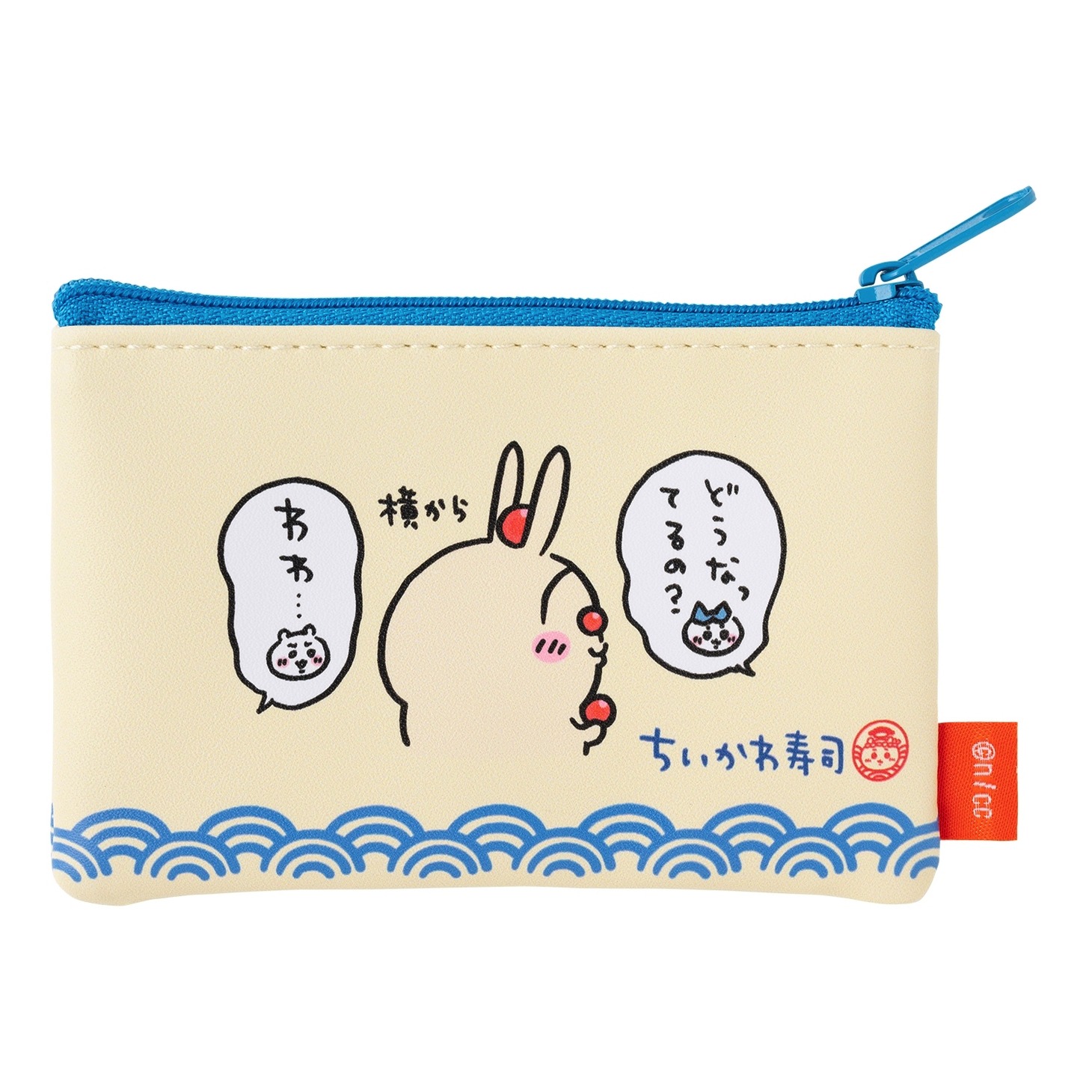「むちゃうま!!ちいかわ寿司」で販売される2個セットポーチ。