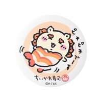 「むちゃうま!!ちいかわ寿司」で販売される缶バッジinカプセル。