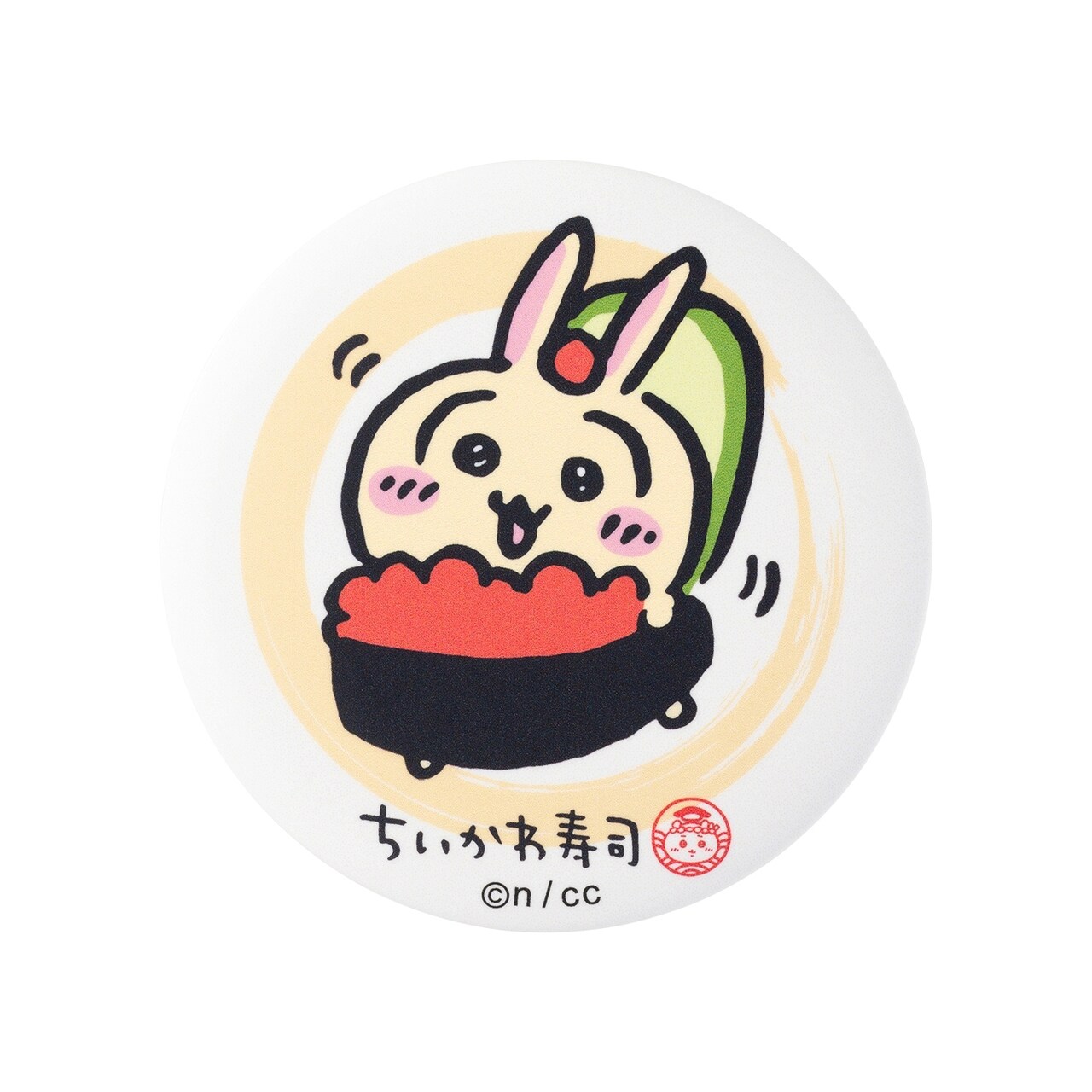 ちいかわ ちいかわ寿司 缶バッジ （全10種） - ちいかわ