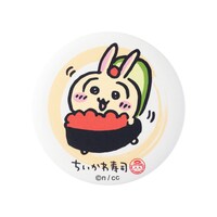 「むちゃうま!!ちいかわ寿司」で販売される缶バッジinカプセル。