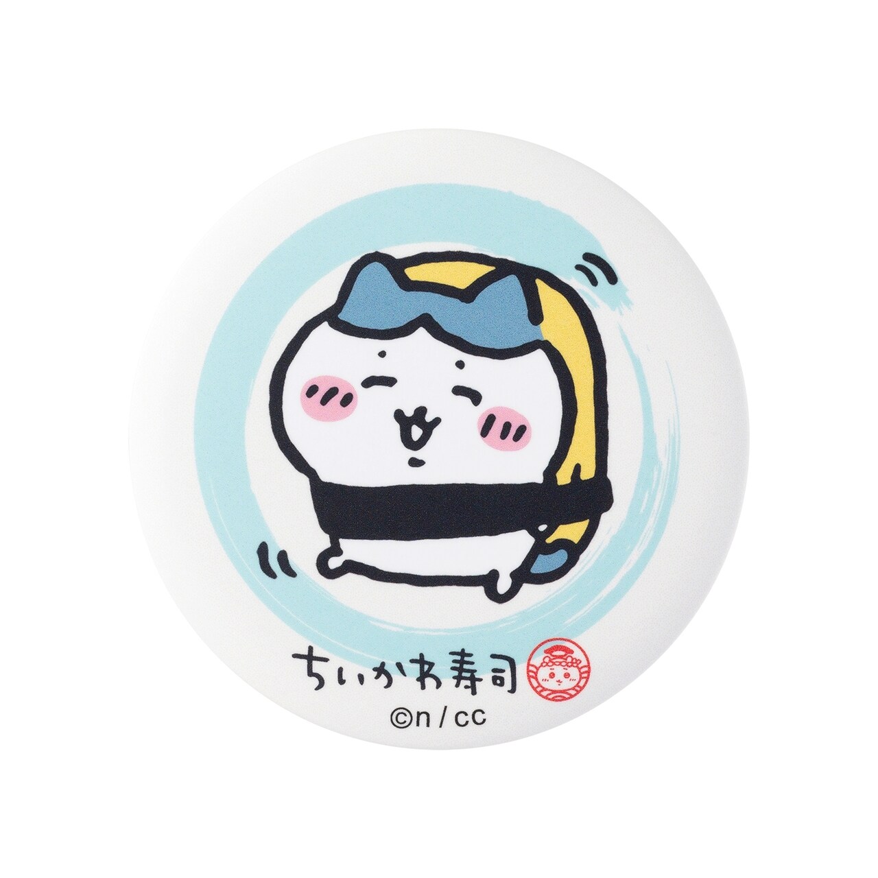 むちゃうま!!ちいかわ寿司」で販売される缶バッジinカプセル