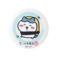 「むちゃうま!!ちいかわ寿司」で販売される缶バッジinカプセル。