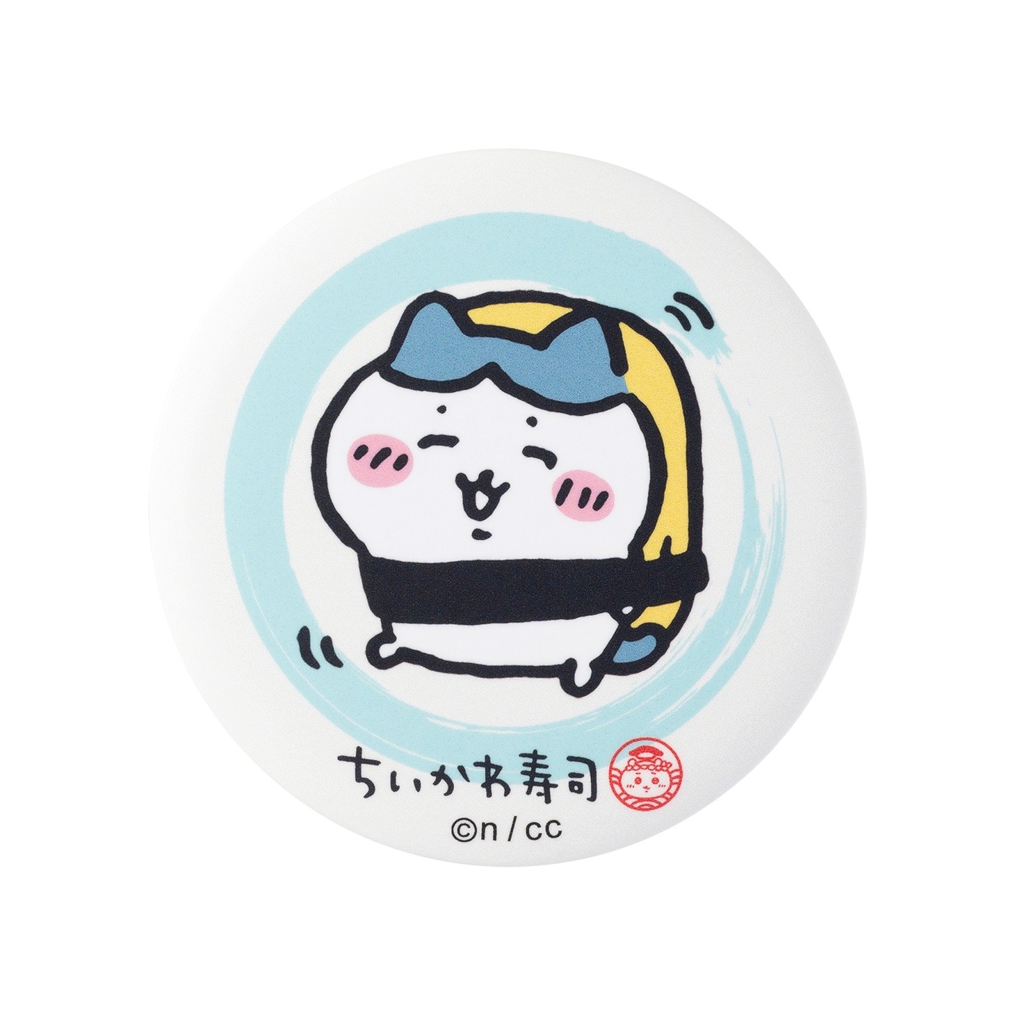 「むちゃうま!!ちいかわ寿司」で販売される缶バッジinカプセル。