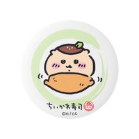 「むちゃうま!!ちいかわ寿司」で販売される缶バッジinカプセル。