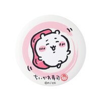 「むちゃうま!!ちいかわ寿司」で販売される缶バッジinカプセル。