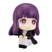 「るかっぷ 葬送のフリーレン フェルン 完成品フィギュア」