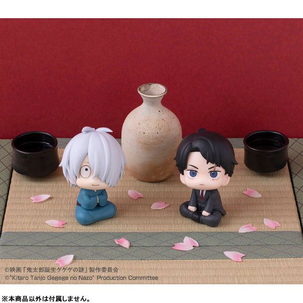 「るかっぷ 映画『鬼太郎誕生 ゲゲゲの謎』 完成品フィギュア」より鬼太郎の父と水木。