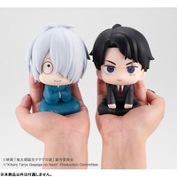 「るかっぷ 映画『鬼太郎誕生 ゲゲゲの謎』 完成品フィギュア」より鬼太郎の父と水木。