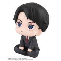 「るかっぷ 映画『鬼太郎誕生 ゲゲゲの謎』 水木 完成品フィギュア」