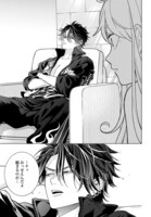 「ハイスペ婚にもほどがある 13人の偉人たちとの恋愛リアリティーショー」より。