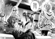 「ハイスペ婚にもほどがある 13人の偉人たちとの恋愛リアリティーショー」より。