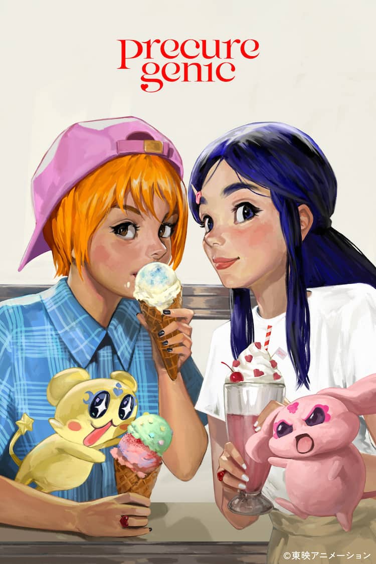 プリキュア」スイーツ提供するダイナー、ビジュアルにはアイスに 