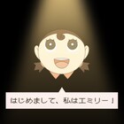 「神之塔」チャットロボット役に和久野愛佳、対戦相手役に柿原徹也&熊谷健太郎