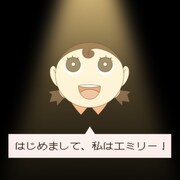 「神之塔」チャットロボット役に和久野愛佳、対戦相手役に柿原徹也＆熊谷健太郎