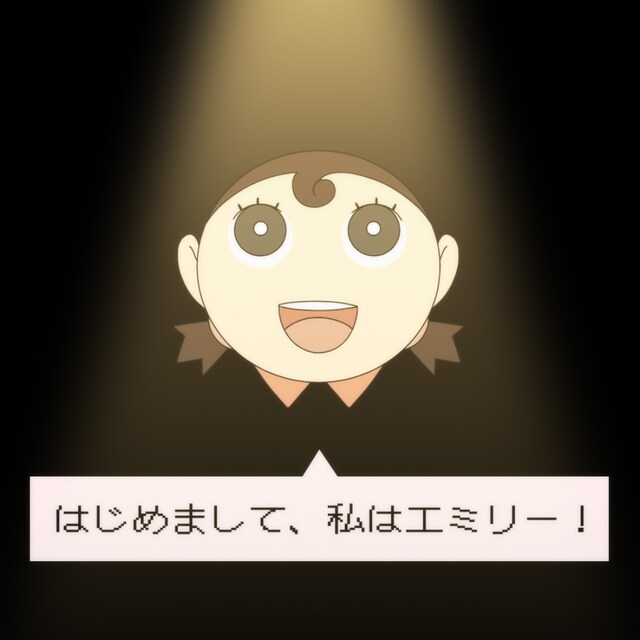 エミリー（CV：和久野愛佳）。どんぐり工房で開発されたチャットロボット。