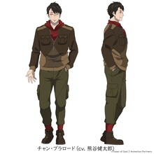 チャン・ブラロード（CV：熊谷健太郎）。28階の試験でチーム・らーめん丸と対戦したチームのリーダー。