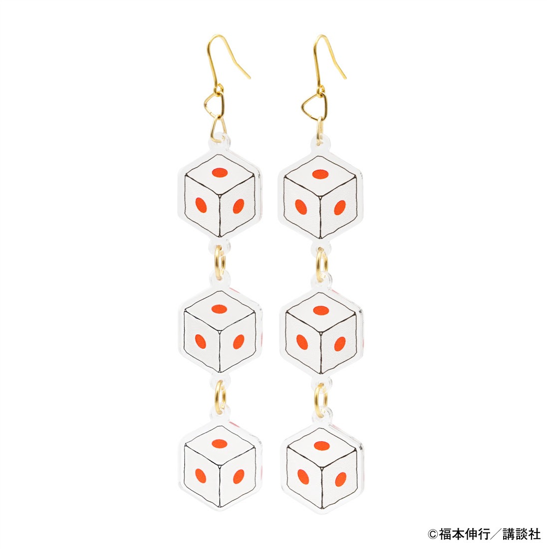 「カイジアクリルピアス『サイコロ ピンゾロ』」