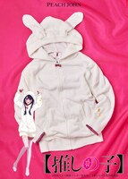 「アイのパーカー」