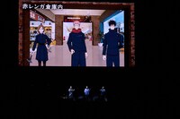 「じゅじゅフェス 2024」の様子。